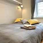 아파트 Design Apartment, 2 En-suite - Very *